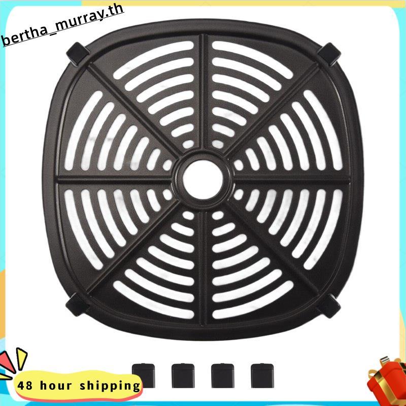 Air Fryer Grill Crisper ถาดสําหรับ Dash 2.6QT -Crisp Digital Air Fryer พร้อมเท้ายาง Air Fryer