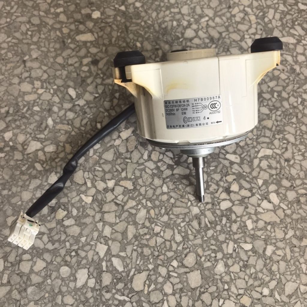 มอเตอร์ DC แอร์ส่วนกลาง Hitachi รุ่น H7B00987A (SIC-72FW-D8124-2A)