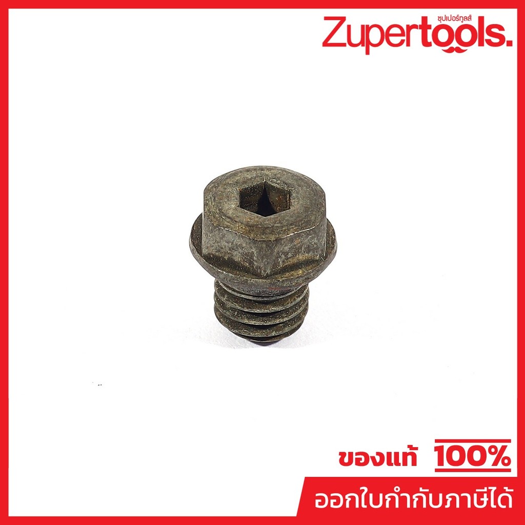 MAKITA มากีต้า MP266818-1 อะไหล่ EN401MP#14 สลักเกลียว M8X8 NO.114 HEX SOCKET HEX BOLTM8X8 FORBUN491