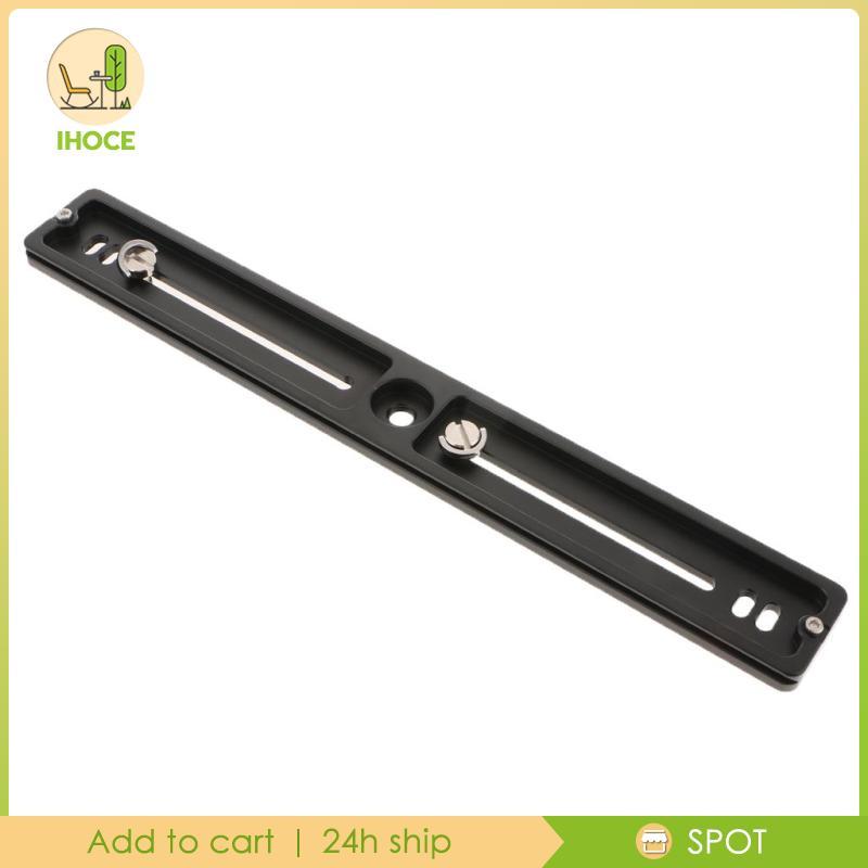 [Ihoce] PU-300 300mm QR Quick Release Plate 1/4"
