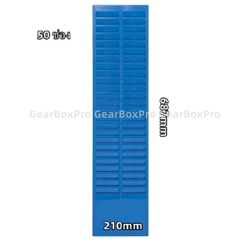 Thumbnail 9