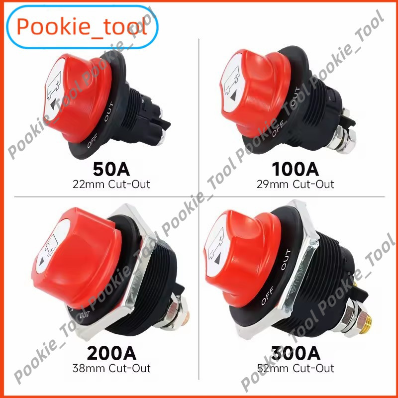 💥พร้อมส่ง💥สวิตช์ตัดไฟแบตเตอรี่ 12V 24V 50A 100A 200A 300A แบบโรตารี่ ตัดการเชื่อมต่อแบต เหมาะกับรถยนต์และเรือ