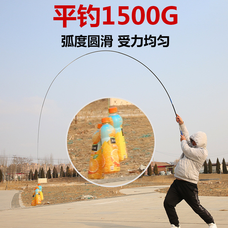 เบ็ดตกปลา คันมือ พิเศษ-แสงสว่าง สุด ๆ แข็ง ปลาคาร์พปลาคาร์พคันสั้นสตรีมคันอุปกรณ์ตกปลาไต้หวันคันเบ็ด