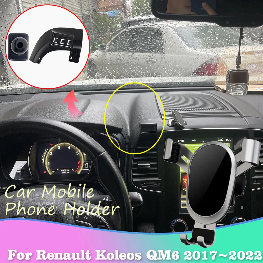 Car Mobile Phone Holder for Renault Koleos Samsung QM6 HC 2017~2022 Air Vent Clip Tray Stand Support