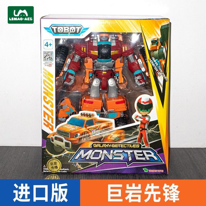 【พร้อมส่ง】tobot v x z y galaxy detectives Toho Warrior Galaxy Detective Giant Rock Pioneer หุ่นยนต์ข
