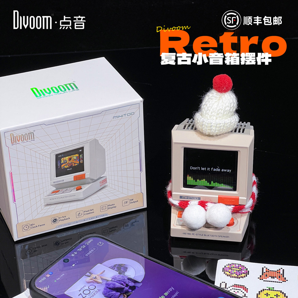 Divoom Divoom Bluetooth Audio Minitoo ลําโพงขนาดเล็กคอมพิวเตอร์เดสก์ท็อปเครื่องประดับย้อนยุคของขวัญว