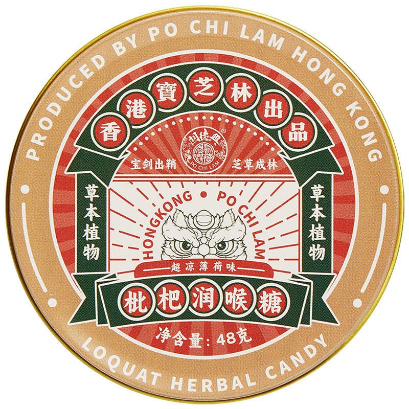 ขายร้อน Pozhilin Loquat Loquat Loquat Loquat Loquat Loquat Loquat Loquat Loquat Loquat Loquat Loquat