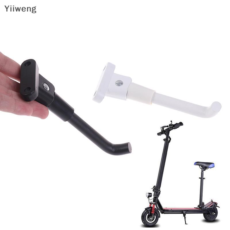 [Yiieng] ขาตั้งที่จอดรถสกู๊ตเตอร์ไฟฟ้าสําหรับ Xiaomi M365 ขาตั้งกล้องสกู๊ตเตอร์ [my]