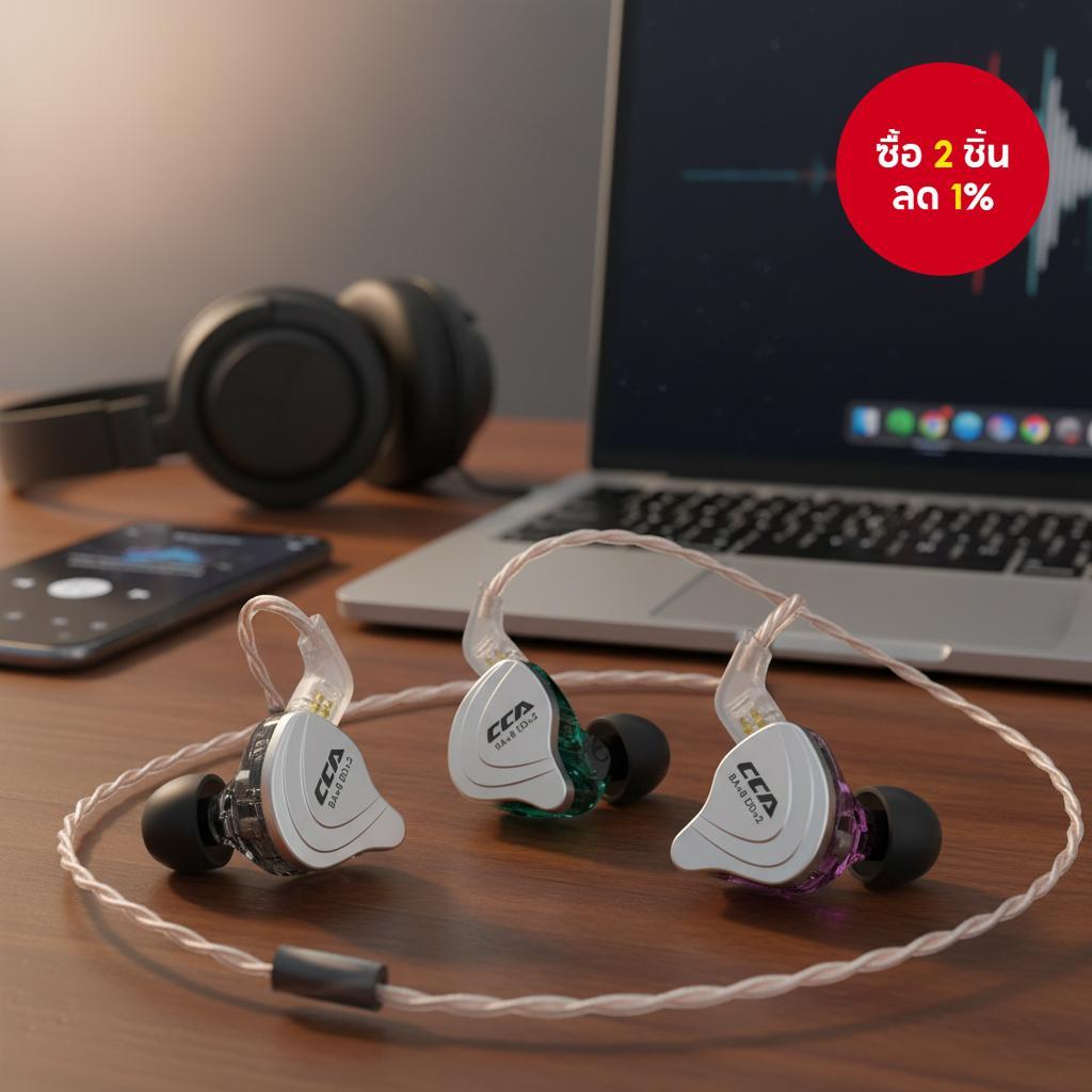 หูฟังแบบมีสาย CCA C10 10Units Hybrid 3.5mm พร้อมวงแหวนเหล็ก HIFI คุณภาพสูง หูฟัง DIY สําหรับออกกําลั