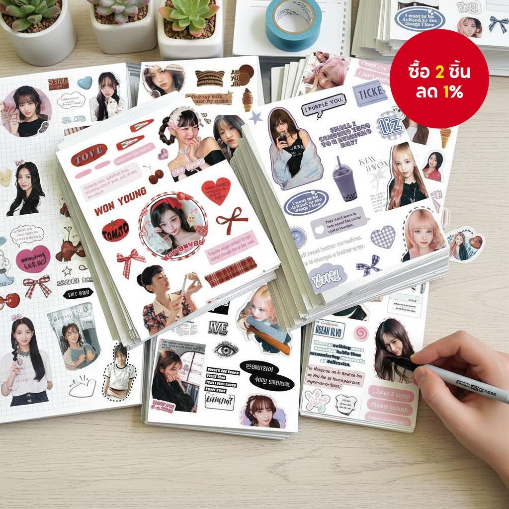 ชุดสติ๊กเกอร์ K-Pop 8 ชิ้นจาก IVE - สติ๊กเกอร์แฟนด้อมสําหรับติดแล็ปท็อป, แก้ว และกระเป๋าเดินทาง