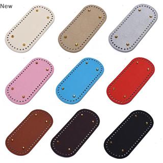 22*10ซม. ด้านล่างยาวสำหรับกระเป๋าถักกระเป๋าหนัง PU ฐานทำด้วย…