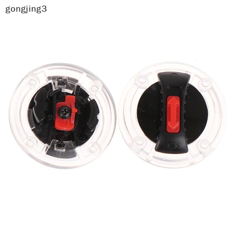Gongjing3 1 คู่หมวกกันน็อก Visor สกรู PC อุปกรณ์เสริมสําหรับรถจักรยานยนต์ Shield ล็อคแบบพกพาน้ําหนัก