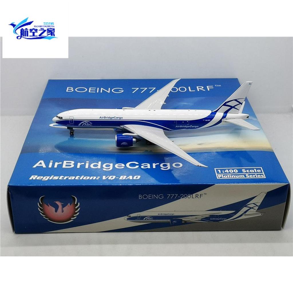 Phoenix 1: 400 PH11667 รัสเซีย Air Bridge Freight Air B777-200LR VQ-BAO