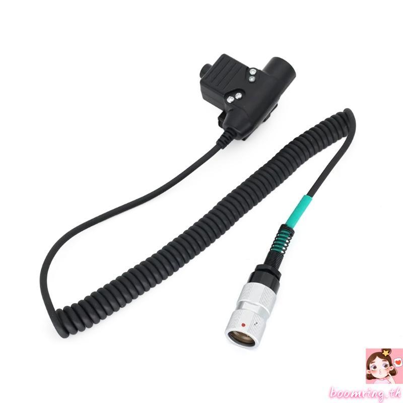 Boom U94 PTT System Cable 6 Pin Plug Push to Talking U94 Type ชุดหูฟัง PTT ลดเสียงรบกวนสําหรับวิทยุ 