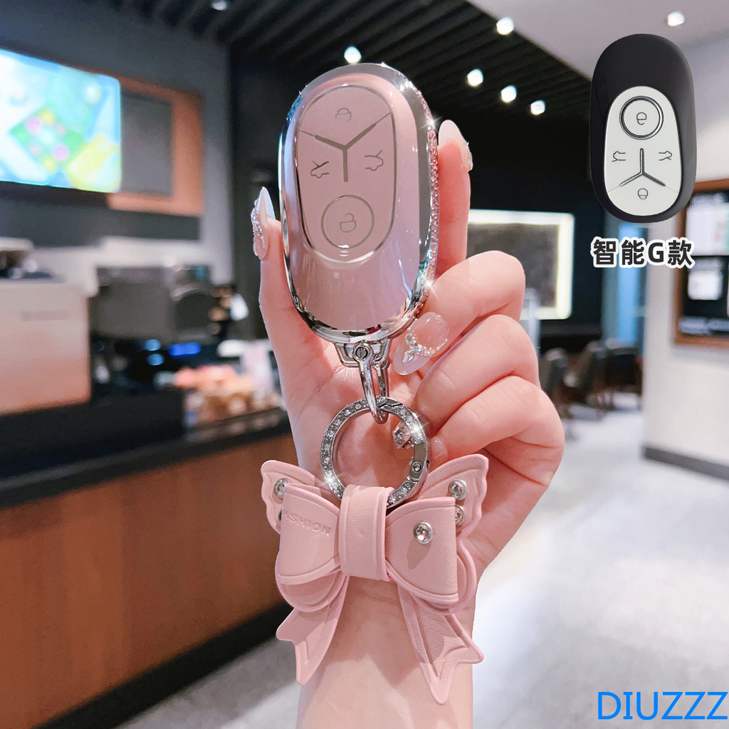 TPU ฝาครอบกุญแจรถ Fob สําหรับ 2025 Geely GEOME Galaxy Light Star Wishes 2025 สํารวจรุ่นเยาวชน