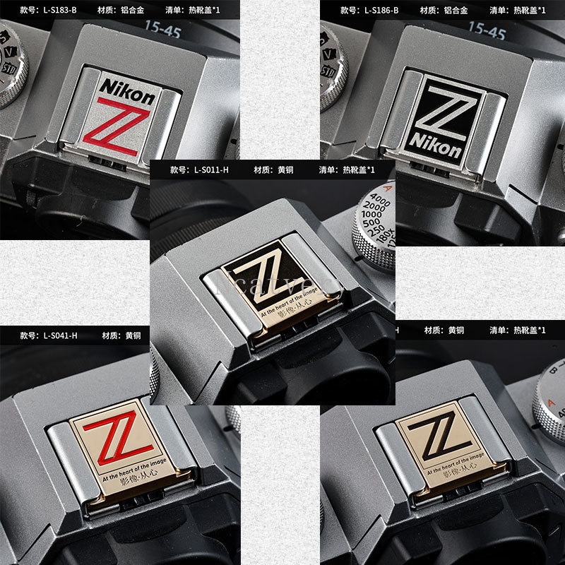 กล้องร้อนรองเท้าสําหรับ Nikon ZF ZFC ZR Z5II Z7 Z8 Z9 Z6II Z6III Z7II ZFC Z5 D7100 D7000 D7200 D7500 D5300 D3100 D750