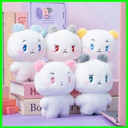 PS1 PLAVE MMMM ตุ๊กตารูป Happy Plave วัน Plushie พวงกุญแจกระเป๋า Charm ของเล่นสําหรับเด็กผู้หญิง SP1