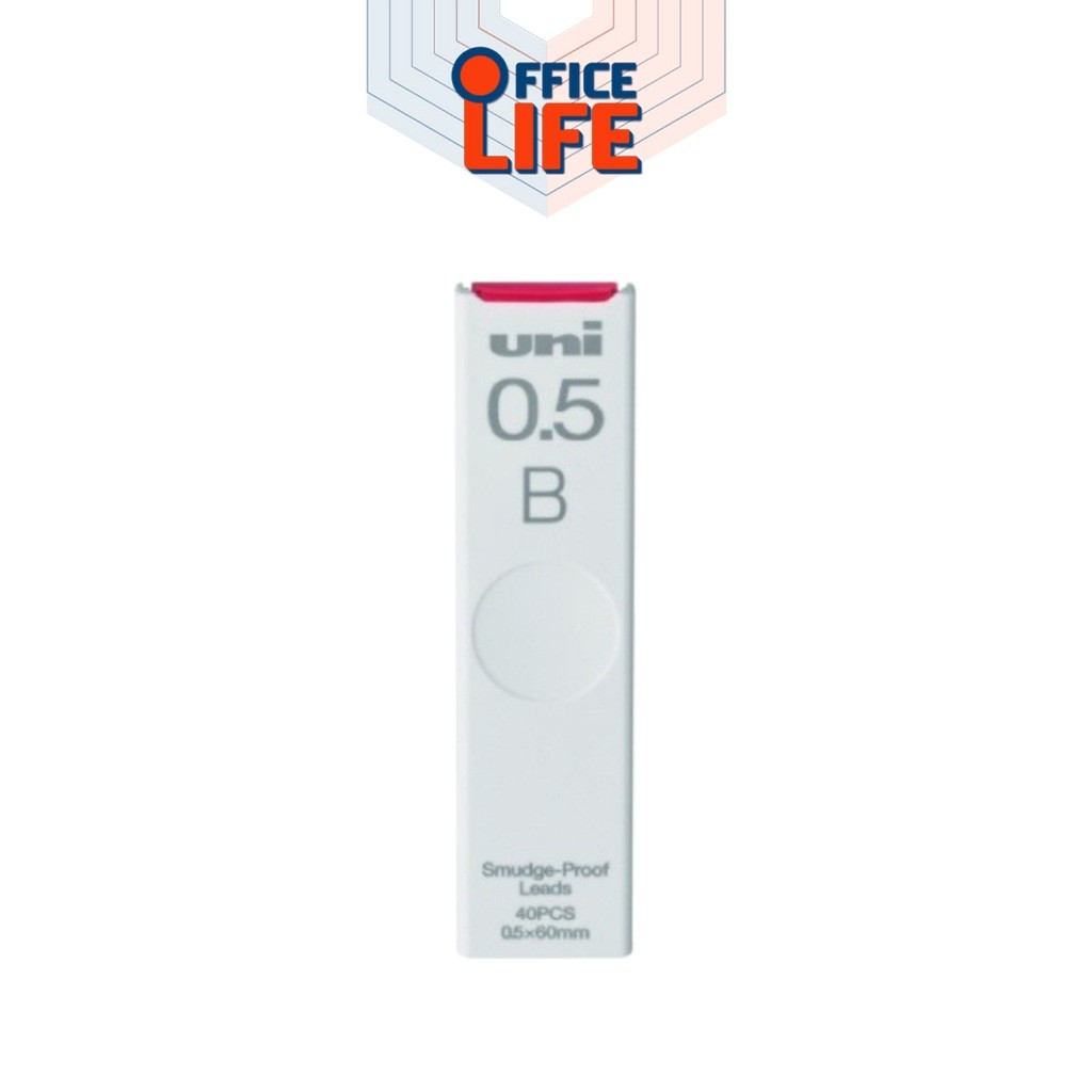 UNI (ยูนิ) ไส้ดินสอกด ไส้ดินสอ leads รุ่น UL-S 40 ขนาด 0.5 มม. [ 1 หลอด ] - รูปที่ 2