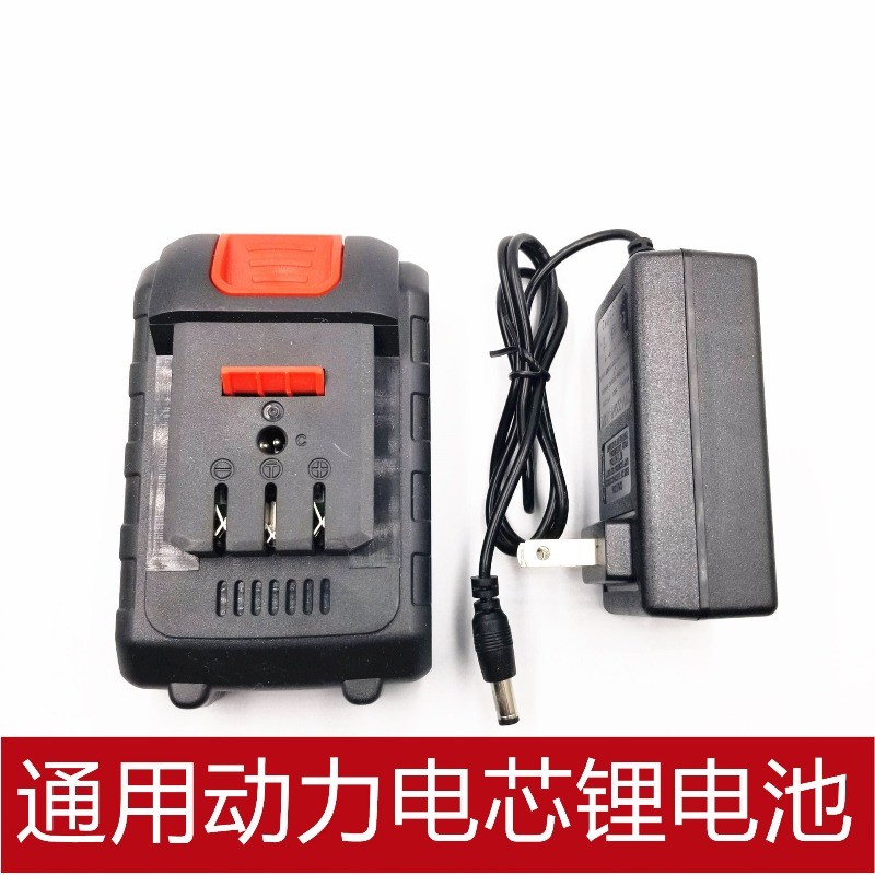 อะแดปเตอร์และแบตเตอรี่สำหรับสว่านกระแทก/ประแจไฟฟ้าไร้แปรงถ่าน JINLUJIAO 88VF/128VF/158VF นำเข้า