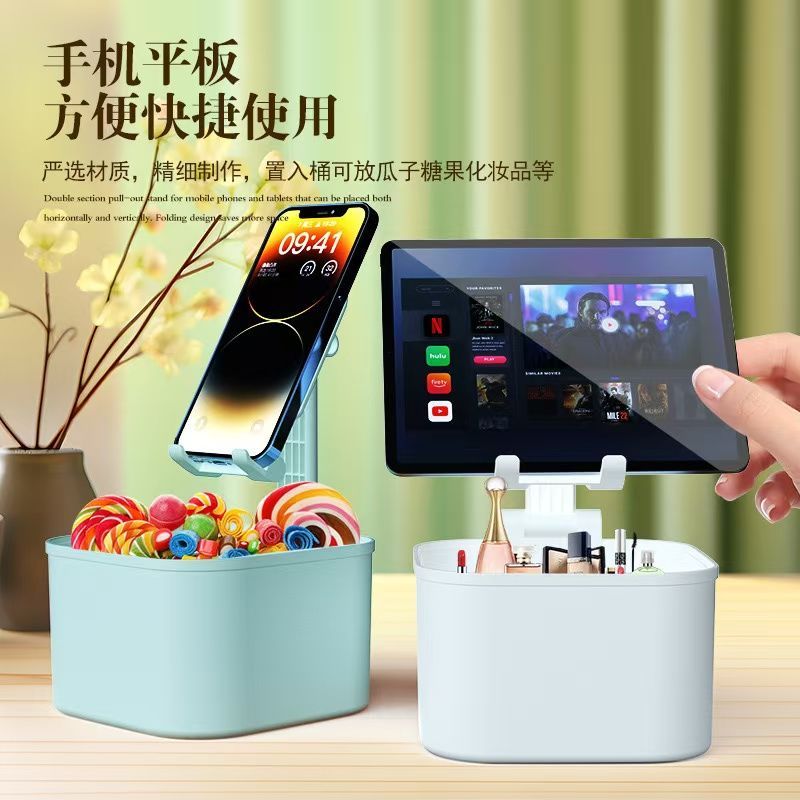 New Product#Phone Stand with Storage Box Desktop 2-in-1 Multifunctional Storage Home Foldable Lazy T