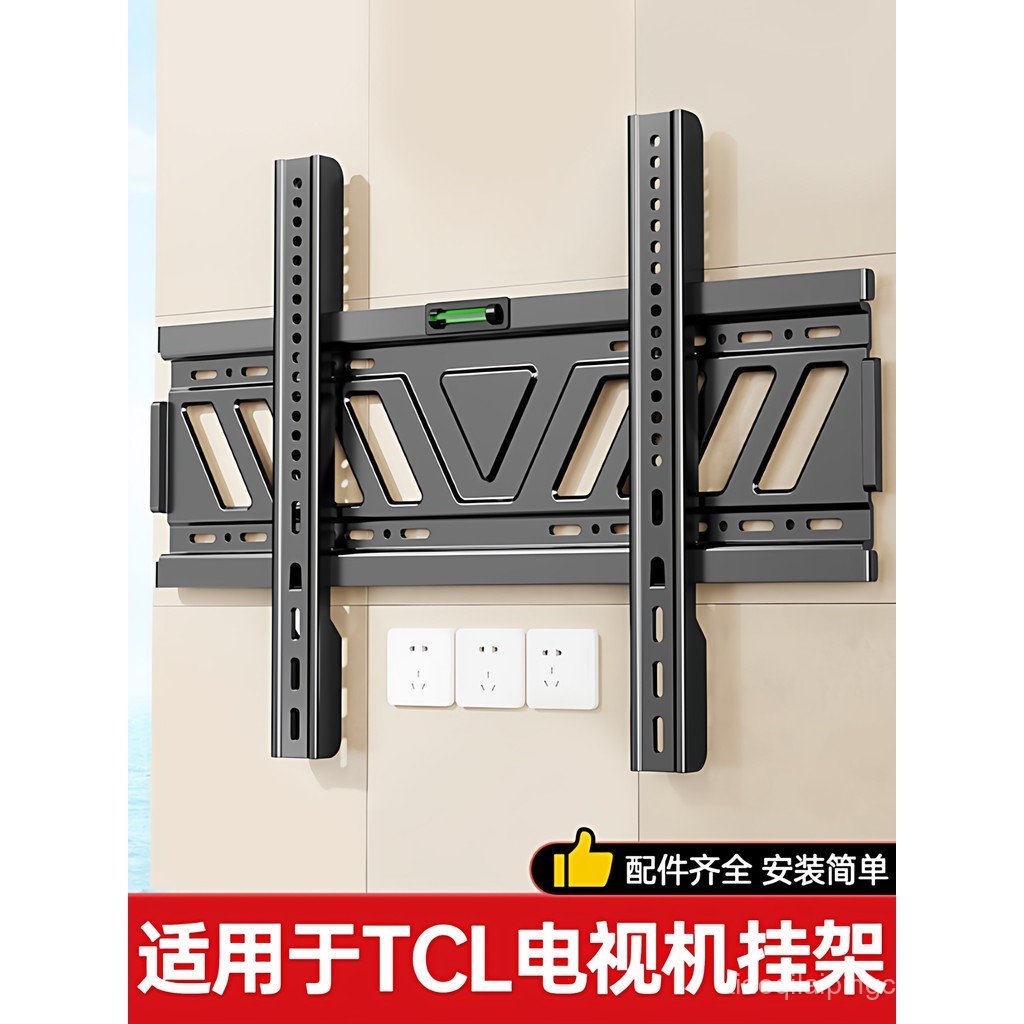 Beishi เหมาะสําหรับ TCL TV Wall Mount แขวนผนัง 32 วงเล็บ 43/50/55/65/75/85 นิ้วชั้นวาง