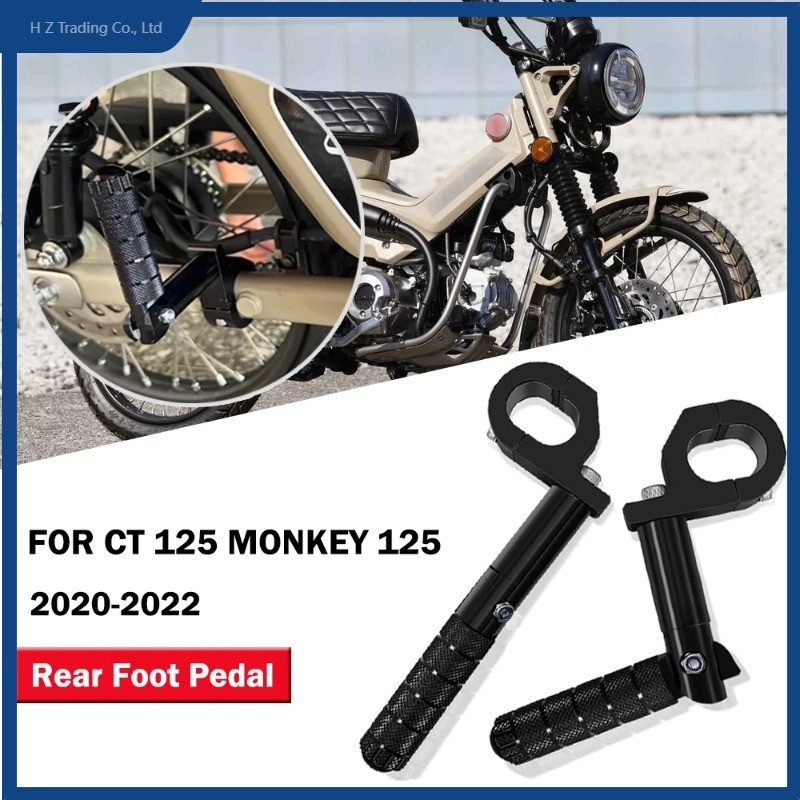 สําหรับ MONKEY 125 CT 125 2020-2022 อุปกรณ์เสริมรถจักรยานยนต์ด้านหลังเหยียบอลูมิเนียมคันเกียร์ด้านหล