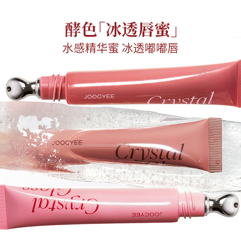 Joocyee Hydrating Crystal Lip Gloss 651 Watermelon Freeze - Moisturizing Mirror Shine Lip Oil