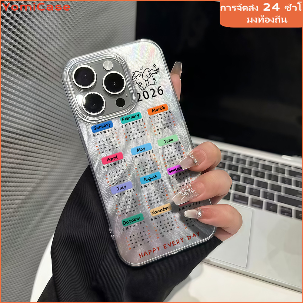 พร้อมปีม้า 2026 เคสสําหรับ SamsungA05s A15 A25 A51 A53 A11 A12 A13 A14 A21s A23 A30 A32 ฟรีค่าแพ็คเกจ กับกระแทกกันฝุ่น - รูปที่ 4