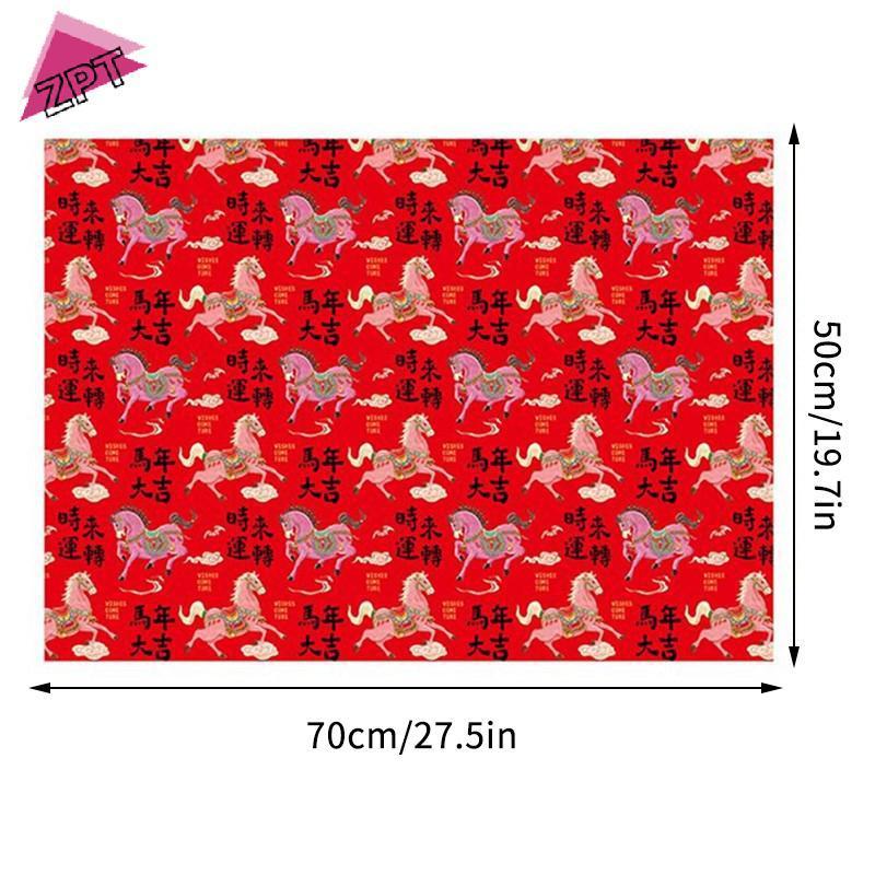 [ZPT] กระดาษห่อของขวัญตรุษจีน กระดาษห่อของขวัญหลายสไตล์ เป็นมิตรกับสิ่งแวดล้อม ปีม้า กล่องของขวัญกระดาษ ของขวัญวันเกิดและวันหยุด TH - รูปที่ 7