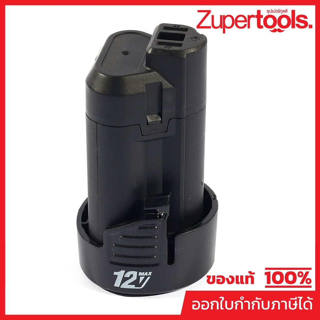 DONG CHENG แบตเตอรี่ Max - 12 โวลต์ 2.0 แอมป์ รุ่น LB1220-4 (ดองเช็ง)