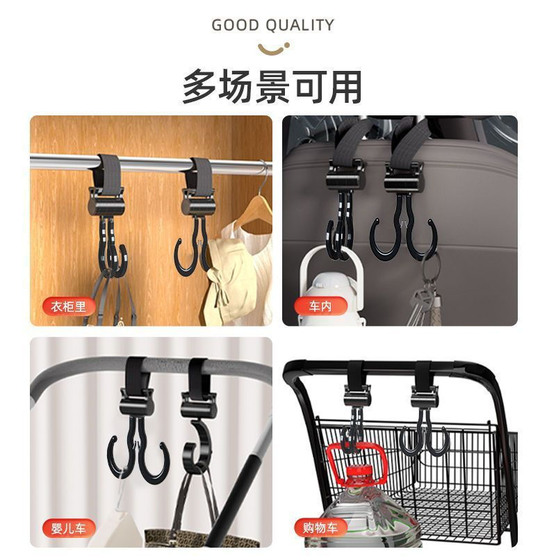 TB Spot Goods#Bekai Electric Scooter Hanging Hook, No-Drill Universal Front Helmet Hook for Electric