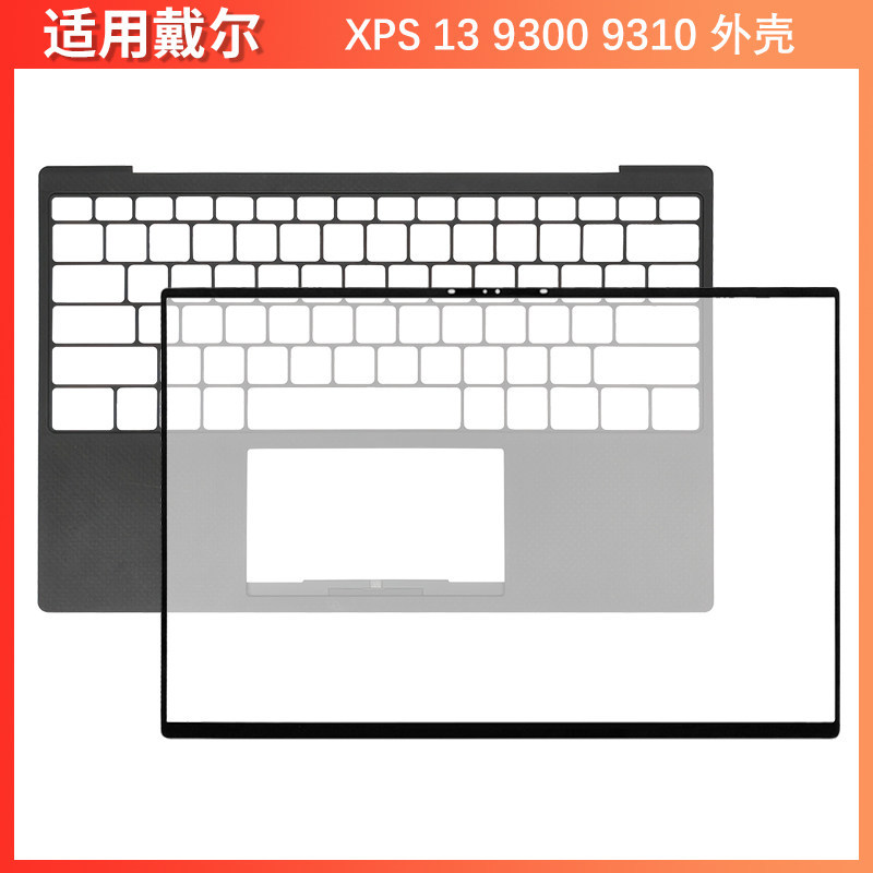 D Shell/Dell XPS 13 9300 9310 P117G B Shell C Shell D Shell 03RWWX 0T3Y7G