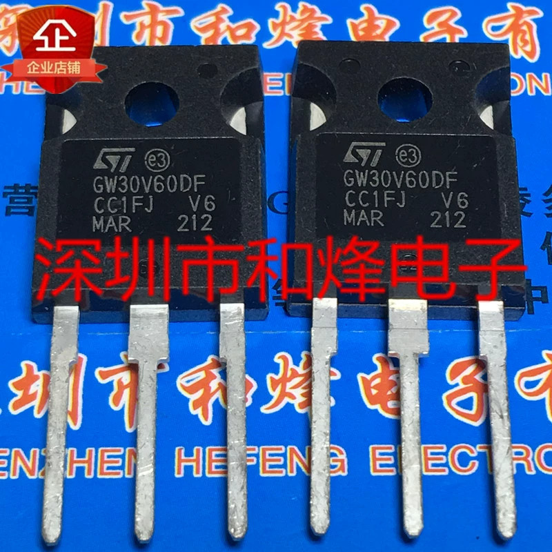 2-5PCS GW80H65DFB STGW80H65DFB GW60H65DFB STGW60H65DFB STGW30NC120HD GW30NC120HD GW39NC60VD STGW39NC