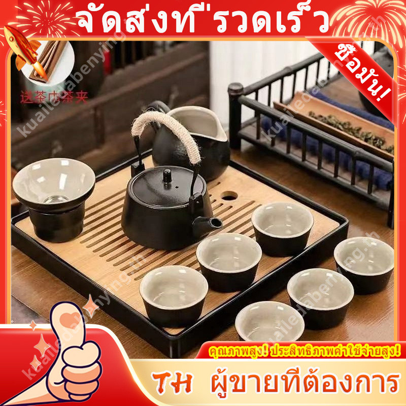 สไตล์ญี่ปุ่นเครื่องปั้นดินเผาสีดําชุดน้ําชาชุดมินิกังฟูปกถ้วยน้ําชาครัวเรือนที่เรียบง่ายห้องนั่งเล่น