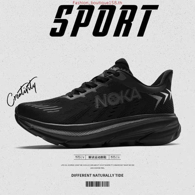 🔥 สายวิ่ง ต้องจัด !! 🔥 Baoji รองเท้าผ้าใบ รุ่น BJM909 (สีครีม, เทา, ดำ)