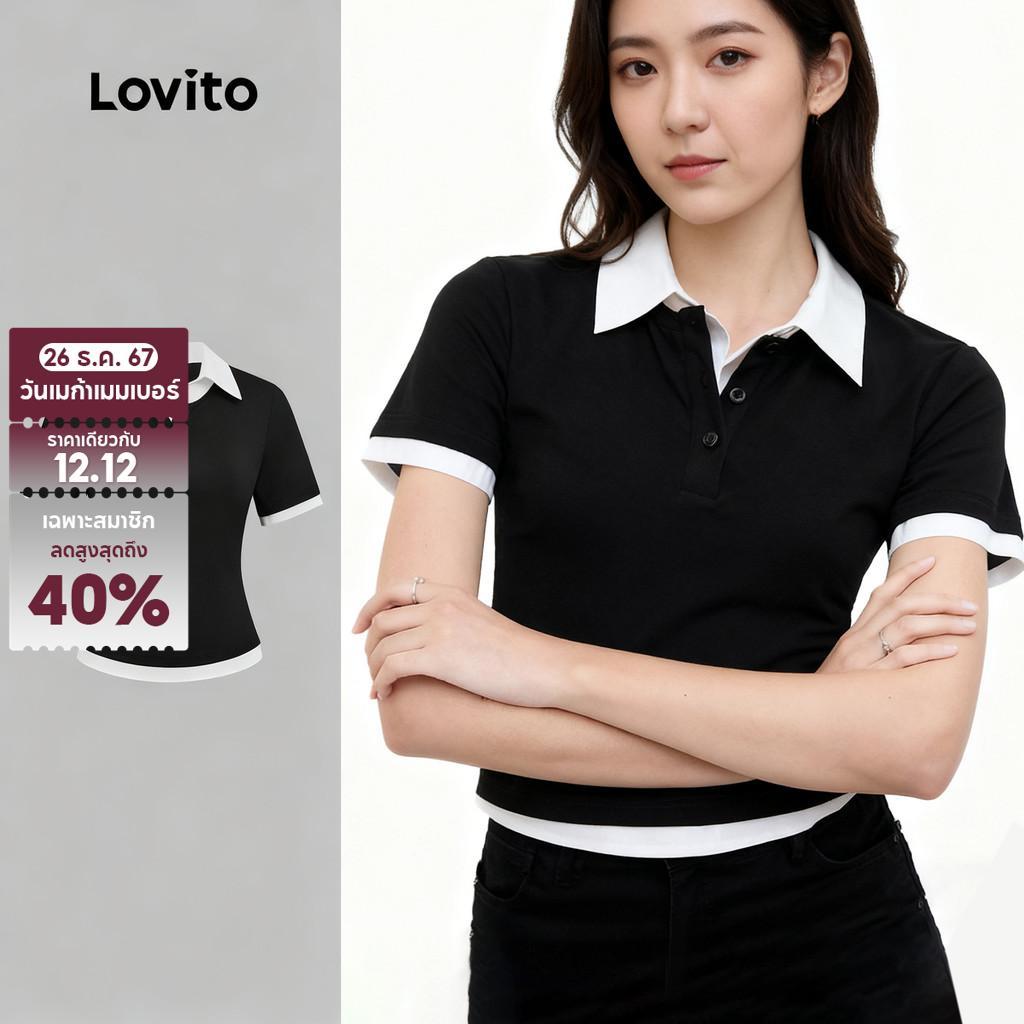 Lovito เสื้อยืดลําลองผู้หญิงลายบล็อกสี 2in1 สไตล์ฤดูงานศพ ใบไม้ผลิ/ฤดูร้อน สีดําและสีขาว L159AD168