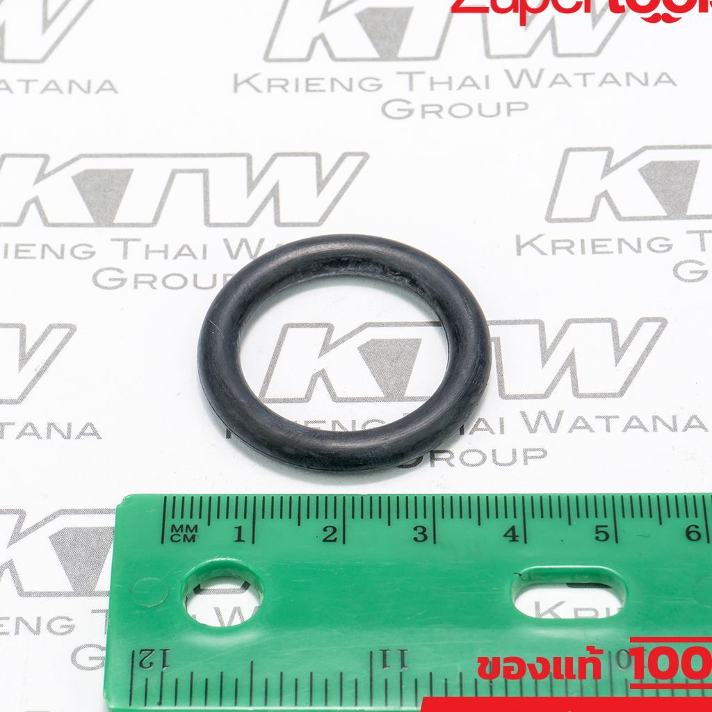 MAKITA มากีต้า MP213388-1 อะไหล่ HM-1302#7,14 โอริง 24X5 NO.7 O-RING FOR HM1302 Code 213388-1