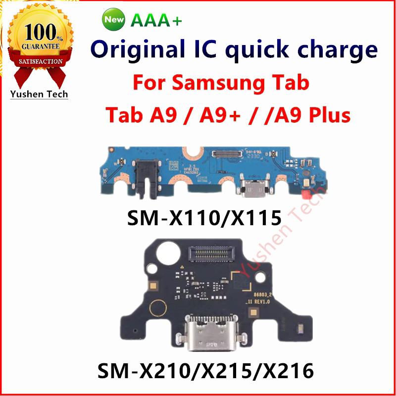 สําหรับ Samsung Galaxy Tab A9 Plus SM-X210 X215 X216 A9 X110 X115 พอร์ตชาร์จ USB Charger แท็บเล็ตชาร์จหางปลั๊กสายฐานอินเทอร์เฟซอะไหล่ซ่อม