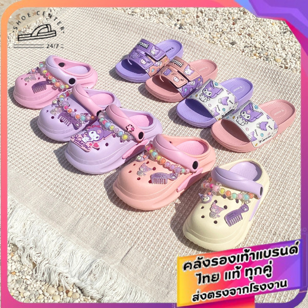 🚚ส่งตรงโรงงาน🚀✨รองเท้าเด็กสวม Y-ROON รุ่นY72/Y77/ลายคุโรมิ KUROMI (ลิขสิทธิ์แท้) ไซส์ 34-35
