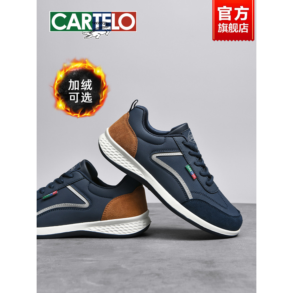 Katile Crocodile Dad Shoes Mens Travel Casual Sports Shoes Winter Fleece Cotton Shoes Middle-Aged Me