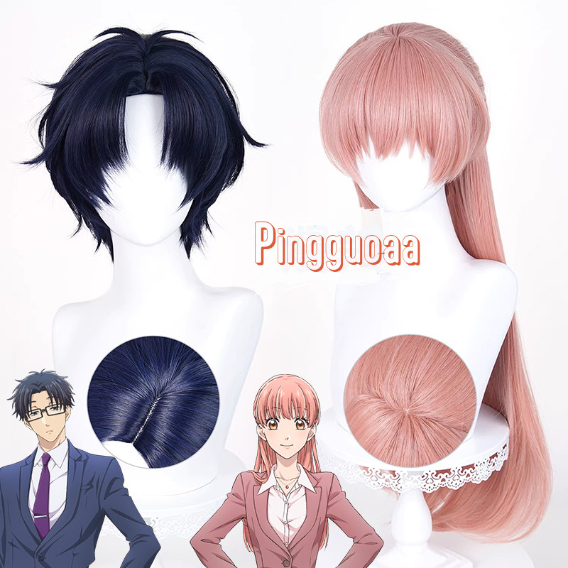 วิกคอสเพลย์ Wotakoi สำหรับตัวละคร Hiratsuka Nifuji / Narumi Momose สังเคราะห์ทนความร้อน ขนาด 30 ซม.