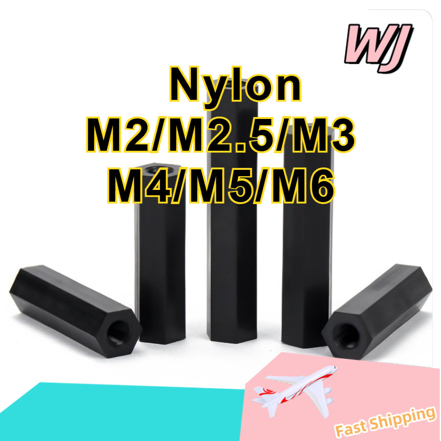 คอลัมน์ไนล คอลัมน์รองรับพลาสติกสีดํา /ข้อต่อสตัด หัวน็อต ตัวเมีย ยาว   เกลียวมิล หยาบ / Hex Connecto