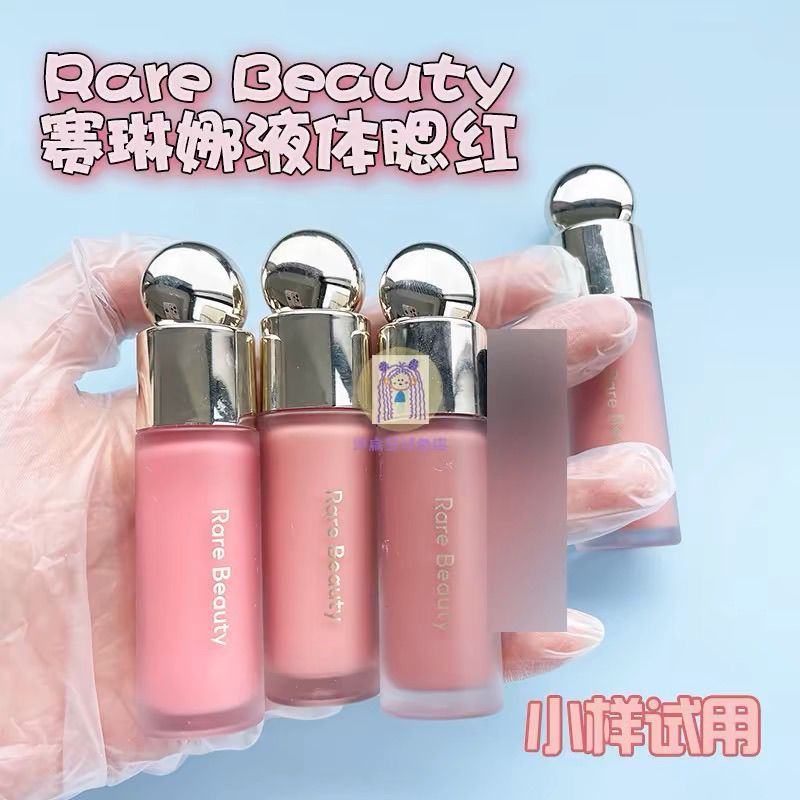 新品现货赛Rare Beauty Arrhoond Red Bliss/Hope/Hope/Hope现货小-one20251228