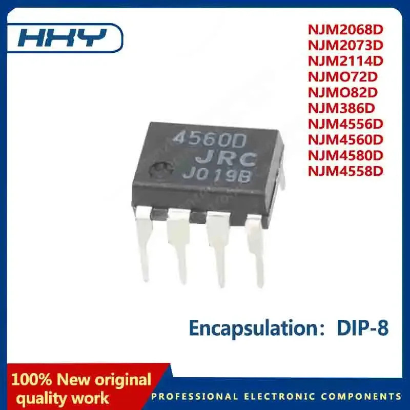 5PCS NJM2068D DIP-8 NJM2073D NJM2073 DIP NJM2114D NJM2114 NJM072D NJM082D NJM386D NJM4556D NJM4560D 