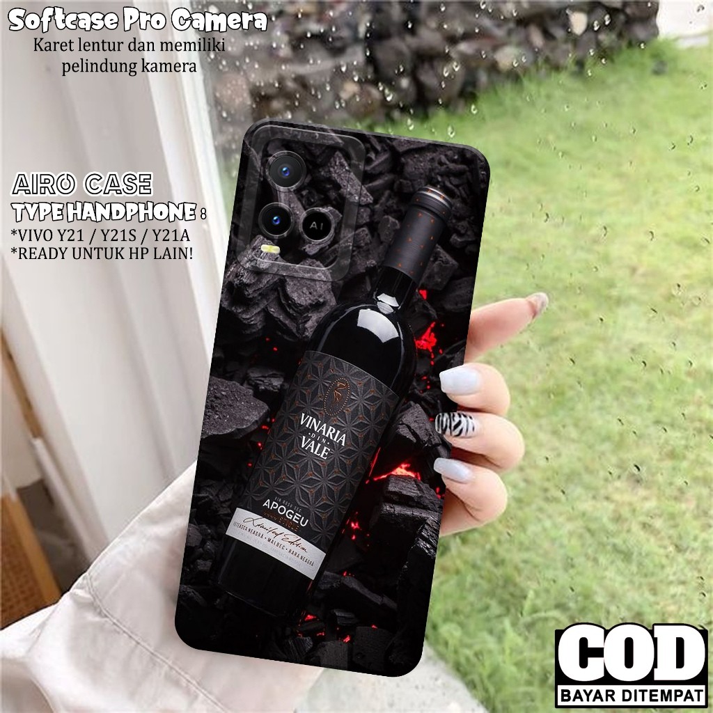 เคส HP Vivo Y21 / Y21S / Y21T / Y21A / Y33S / Y33T - เคส Tpu Softcase ล่าสุด - เคสเครื่องดื่ม - Vivo