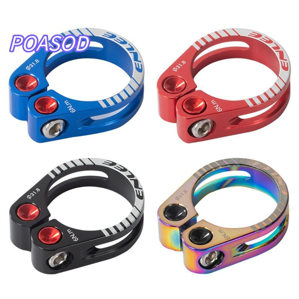 MAYSHOW จักรยาน Seat Clamp, 31.8 34.9 มม.สีดําสีแดงสีฟ้า Multicolor จักรยาน Seatpost Clamp, อลูมิเนี
