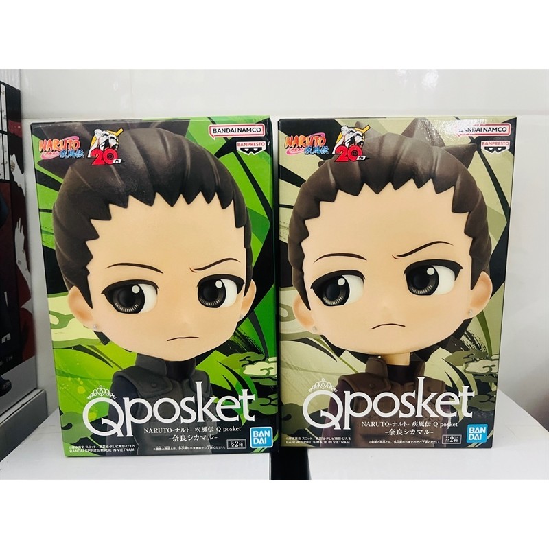 Figure naruto - ชุดโมเดลนารา ชิกามารุ - Bandai - Qposket - โมเดลฟิกเกอร์ญี่ปุ่นแท้