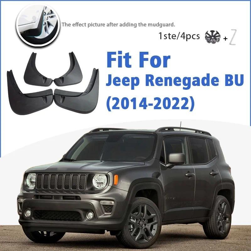 Mudguard สําหรับ Jeep Renegade BU 2014-2022 ด้านหน้าด้านหลัง 4pcs Mudflaps Mudguards รถอุปกรณ์เสริม 