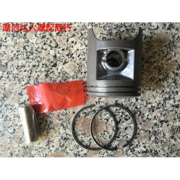 ชุดลูกสูบแหวนลูกสูบ KAWASAKI KH125 GTO125 มาตรฐานและขยาย