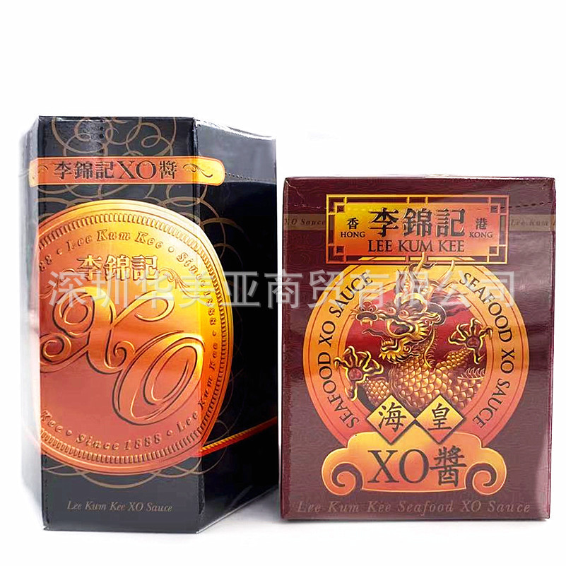 รุ่นฮ่องกง Lee Kum Kee เครื่องปรุงรสห้องครัวอร่อย XO บาร์บีคิวปรุงรส Bibimbap ซอสพริกชุดโถแก้ว 1.2A